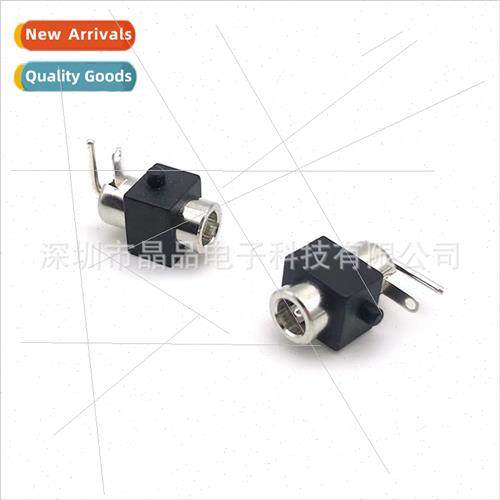 DC Socket DC-083A Metal High Current Socket 3.5X1.3 de Plug