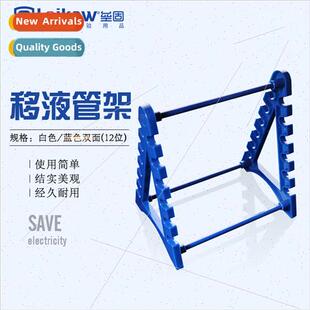 Trapezoidal Pipette Racks Blue Double ded Plastic Pipette Ra