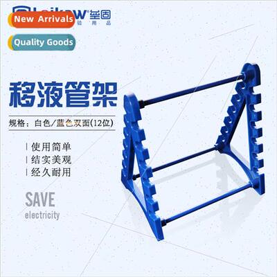 Trapezoidal Pipette Racks Blue Double ded Plastic Pipette Ra
