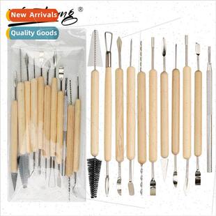 Pottery tools clay carving knife oil clay clay soft pottery
