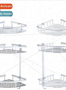 Bathroom space aluminum mesh basket corner shelf bathroom do