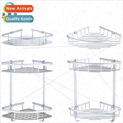 Bathroom space aluminum mesh basket corner shelf bathroom do