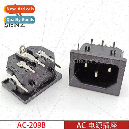 AC Power Socket AC-209B Pinnacle Small Appliance Socket wh M