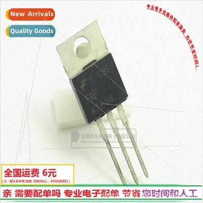 FQP47P06 MOS Tube 47A60V PNP Channel 47P06 Triode