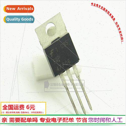 FQP47P06 MOS Tube 47A60V PNP Channel 47P06 Triode