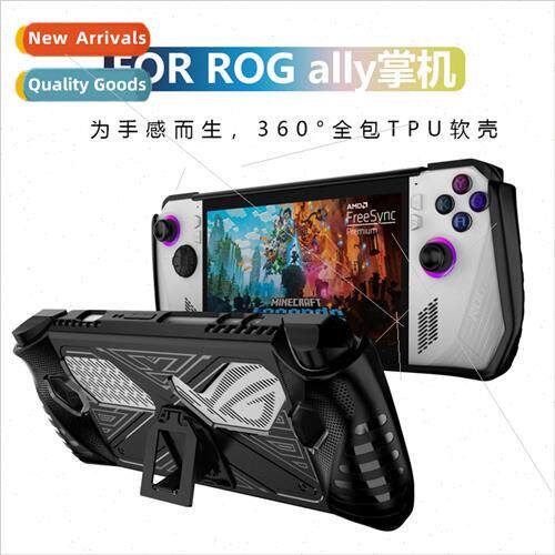适用ASUS ROG ALLY gaming console protective case rog ally wi