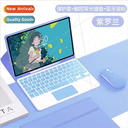 适用2022 ipad10 wonderful control bluetooth keyboard protect