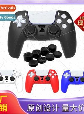 PS5 controller protective case silicone Play5ps5 silicone sl