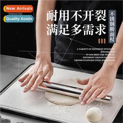Rolling pin 304 rolling pin household kchen baking tools dum