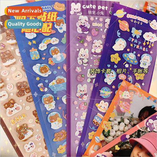 Cartoon Guca stickers Korea laser handbook material stickers