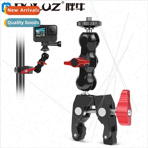 Double ball universal weird hpea clip crab pincer clip SLR c