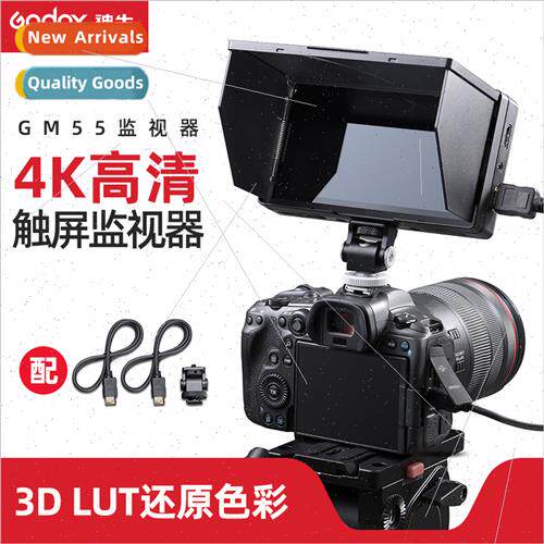 GM55 Director Monitor DSLR Camera Camcorder适用Sony Micro SL