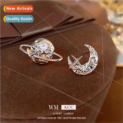 lver pin asymmetrical mangosteen moon planet earrings French