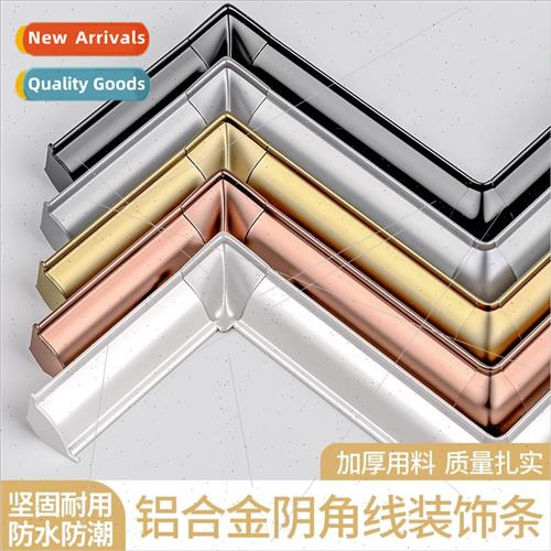 Aluminum alloy wrapped edge strip corner strip ceiling decor