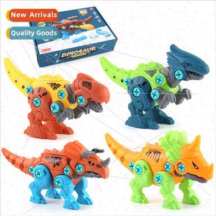 Children diy handmade disassembly nuts dinosaur t puzzle scr