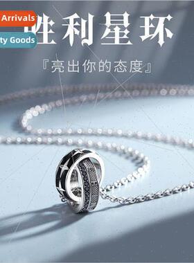Europe Victory Star Ring Necklace Men che Double Ring Pendan