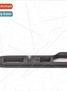 LPS-A7II YAGA Specification L-type Quick Release Plate适用So