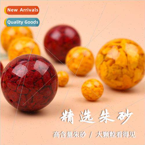 Raw crystal sandrographis cinnabar handmade diy round beads
