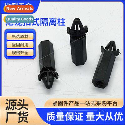 Black whe buckle type isolation post buckle type plastic rub