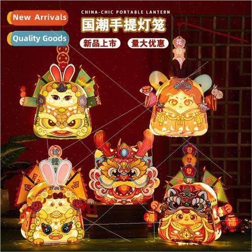 lanterns rabb master luminous children handheld lanterns han