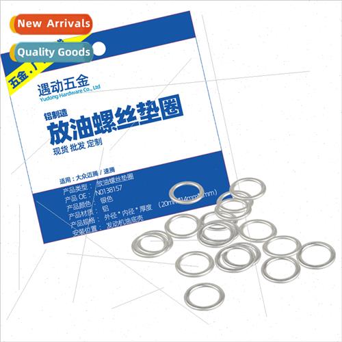 Oil pan screw gasket/oil drain screw gasket-N0138157适用Volk