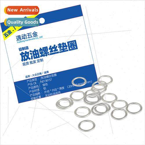 Oil pan screw gasket/oil drain screw gasket-N0138157适用Volk