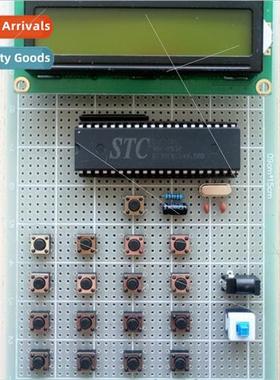 Loose mple Calculator DIY Electronic Computer 51 Microcontro