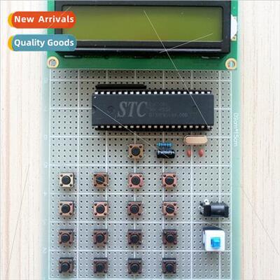 Loose mple Calculator DIY Electronic Computer 51 Microcontro