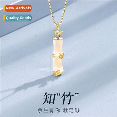 s925 silver bamboo cat eye stone necklace female Zhizhu fash