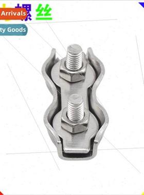 304 wire rope chuck fastening clevis single clamp double cla
