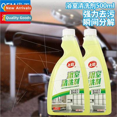 sink faucet shower shower glass mirror tile descaler cleaner