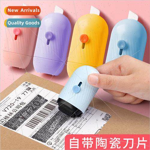 Roller Confidential Stamp Privacy Code Applicator Courier Ap