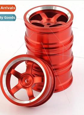 1:10 Unlimed 94123 94122 Metal Tire Aluminum Wheels Five Spo