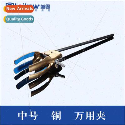 Universal Clamps Medium Condensate Pipe Clamps Iron Frame Ta