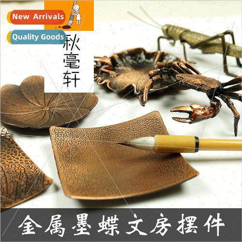 Zinc alloy lotus leaf frog metal calligraphy ink butterfly c