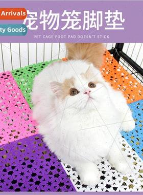 Pet Mats Cat & Dog Mats Dog Crate Mesh Mats Splicable Foot M