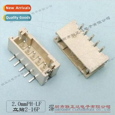 PH2.0mm5P SMD Vertical Cable Socket Pin Header Temperature R