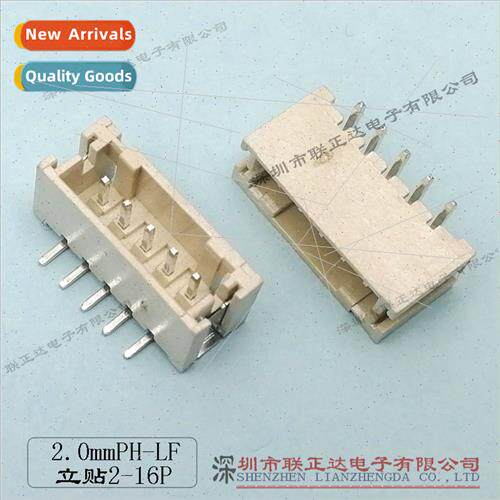 PH2.0mm5P SMD Vertical Cable Socket Pin Header Temperature R