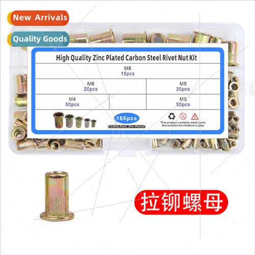 150pcs165PCS120PCS Boxed M3M4M5M6M8 Color Zinc Flat Head Str