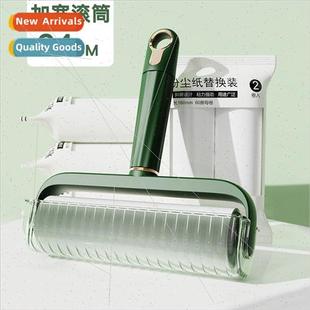 Sticky Hair Roller Removable Paper Remove Hair Curly Hair Cl