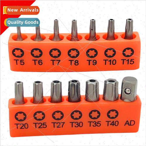 Set 14 25mmS2 alloy steel hollow plum blossom  head magnetic