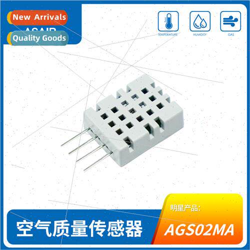 AGS02MA Industrial Gas Sensor Module Air Volume Sensor Semic
