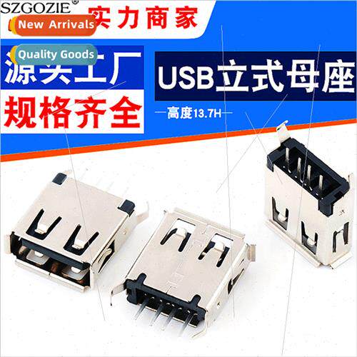 USB female chassis connector AF180 degree vertical straight