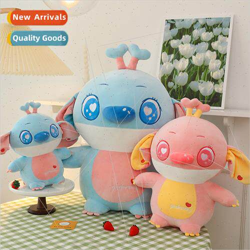 Cute Stch Plush Toy Cartoon Stch Cloth Doll Cute Grabber Dol
