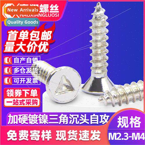 KA hardened triangle head tapping screws tamper-proscrews wh