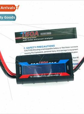 Avionics voltage ammeter 150A power meter analysis meter dig