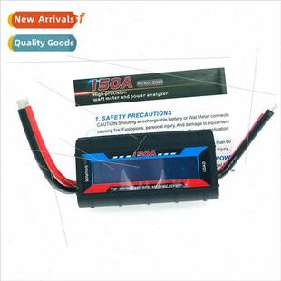 Avionics voltage ammeter 150A power meter analysis meter dig