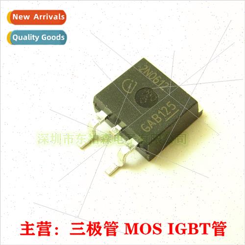 Genuine SPB77N06S2-12 TO-263 MOS Tube SMT MOSFET 55V80A