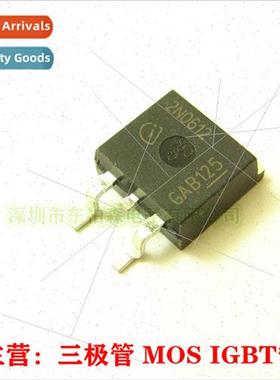 Genuine SPB77N06S2-12 TO-263 MOS Tube SMT MOSFET 55V80A