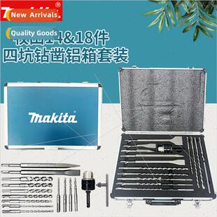 Japan 14pcs round four p hammer bs pointed chisel flat chise